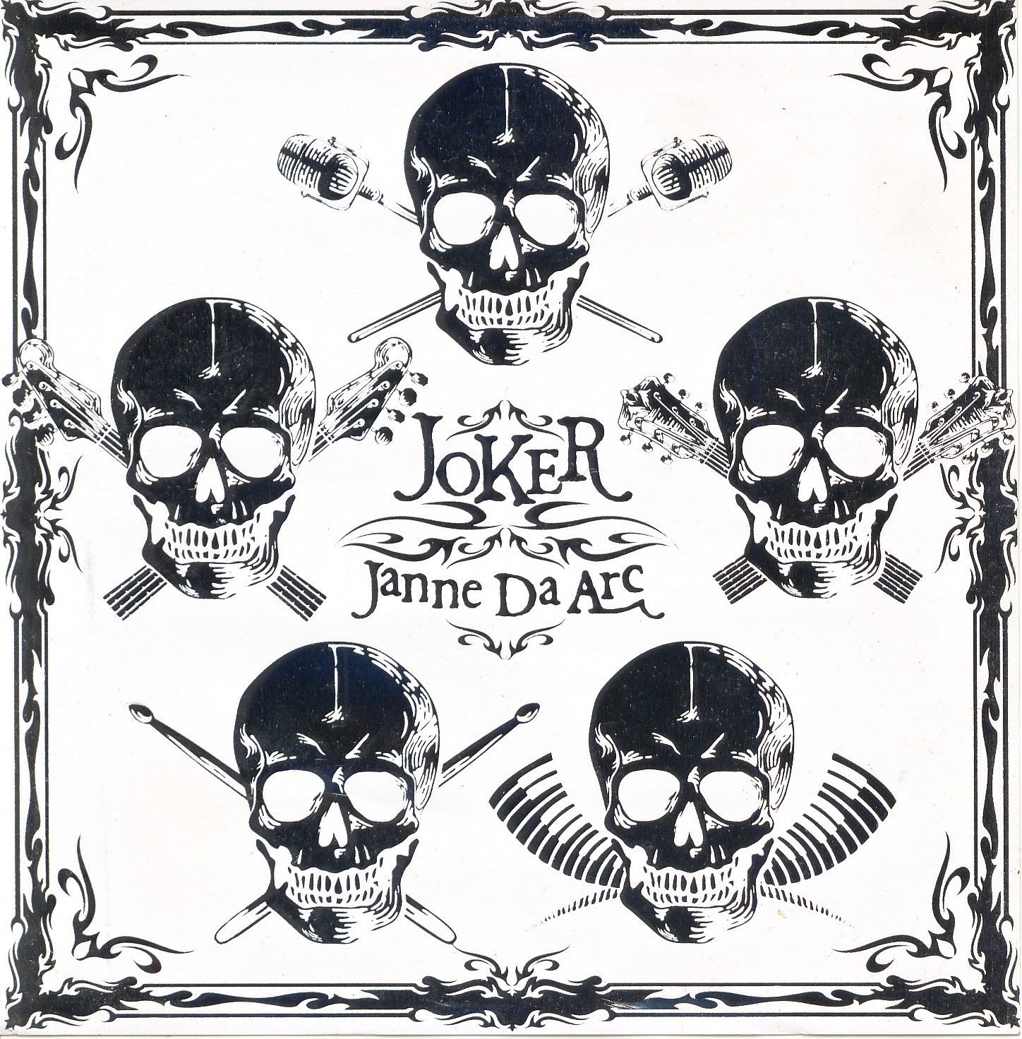 ミュージック Janne Da Arc/tour 2005\\"JOKER\\" Janne Da Arc - tour 2005 